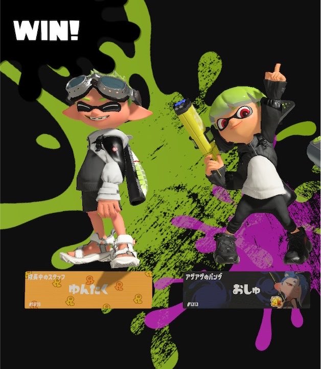3jxbjl's tweet photo. 遅れましたが昨日ぽちゅさんと一緒に遊ばせていただきました！🥳
大変頼もしくてめっちゃ強強でした( ˶'ᵕ'˶)✨
またよろしくお願いします！！✊🏻 https://t.co/KzA7zLWVjQ