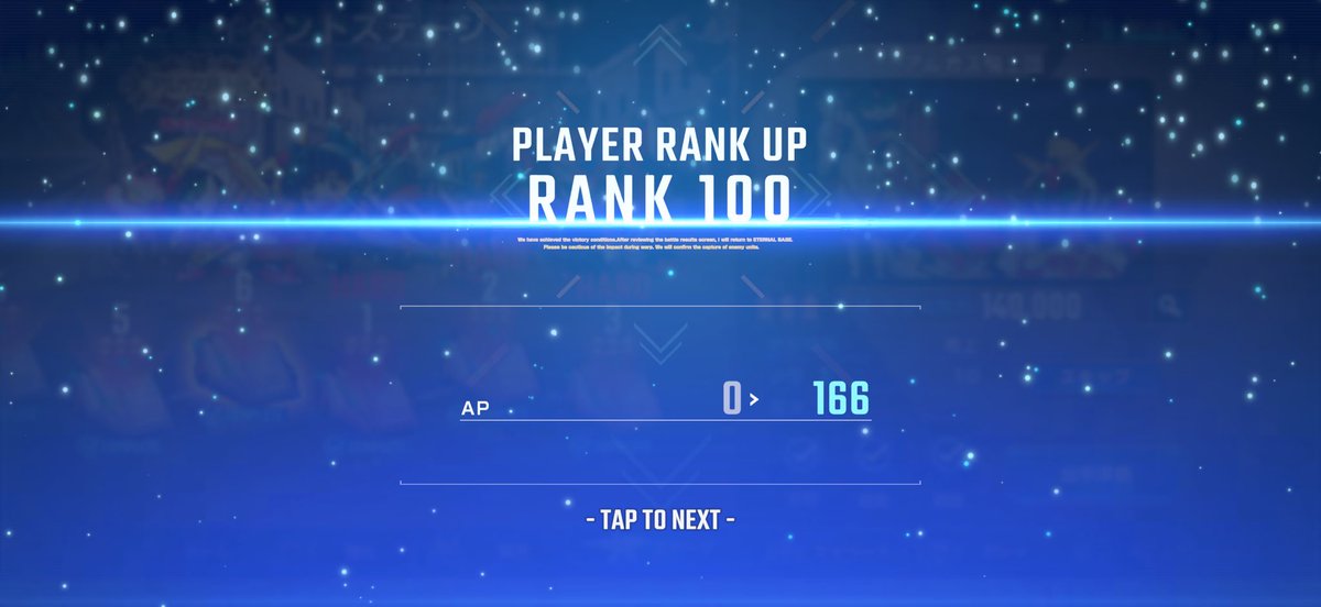okapi_GET's tweet photo. 本日の活動(415日目)
・PLAYER RANK 100に💯 https://t.co/upxPAPtobU