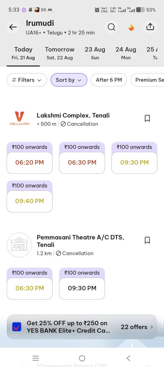 WriterBharat97's tweet photo. #Irumudi #Repalle lo 1 extra theatre add chesaru inka #Tenali lo ayte Laxmi complex 2 screens morning show ki ticket mukka ledu matinee nunchi extra theatre Pemasani add chesaru evening show 3/3 house fulls padatayi @RaviTeja_offl anna iidhi anna ni asala Rupam Swami Saranam https://t.co/1gAD5OnyfI