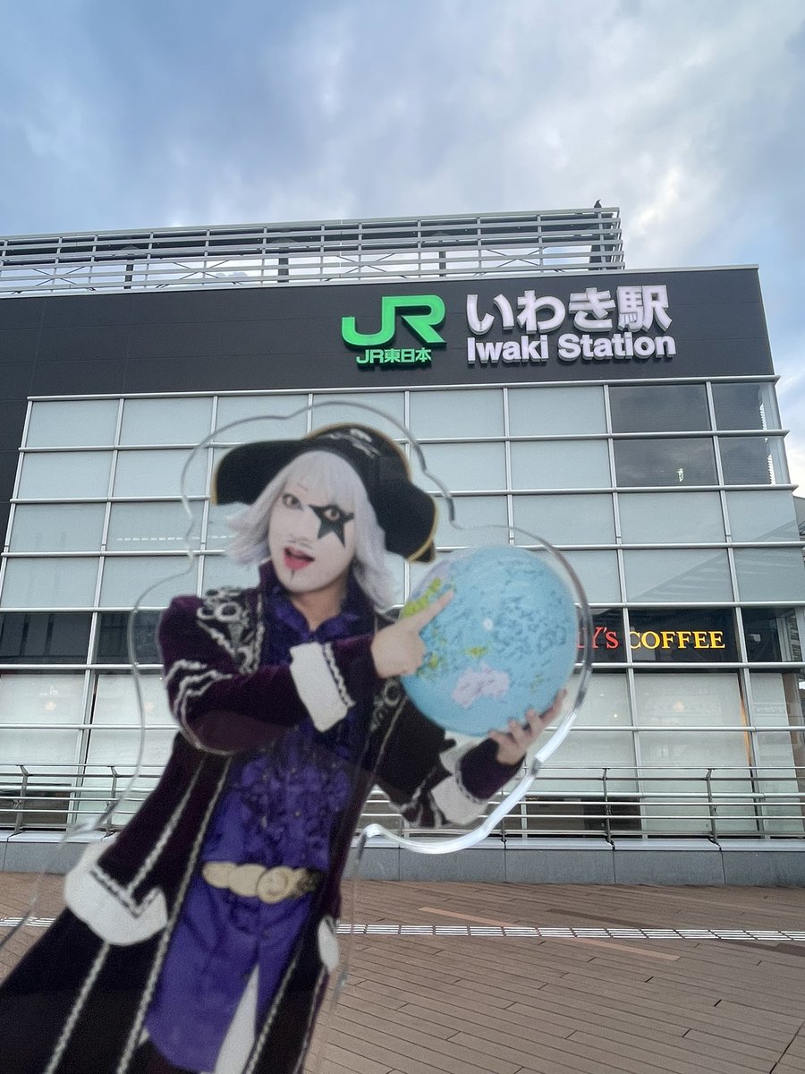 Gorgeous55555's tweet photo. また来るよ😉👉🌏✨ https://t.co/yOrJLcALbB