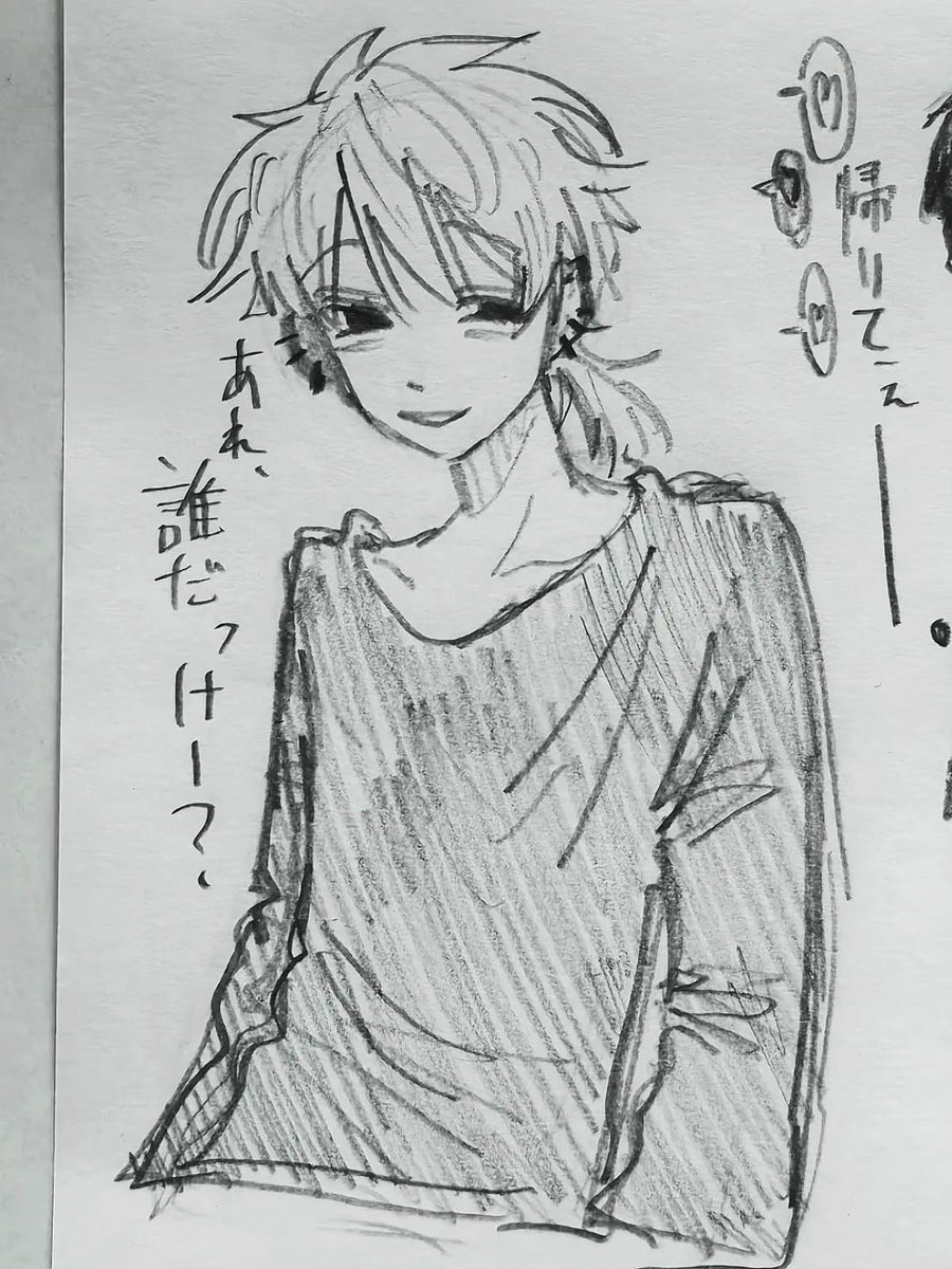 inuui25's tweet photo. きにってる2人 https://t.co/zuu6G4disi
