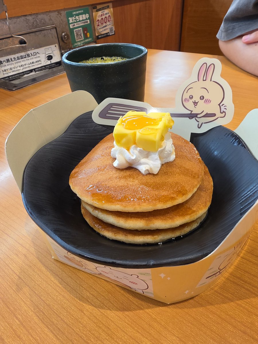 GFG_GIN's tweet photo. くら寿司来た。

パァン！！！ https://t.co/uQEnezlqR6