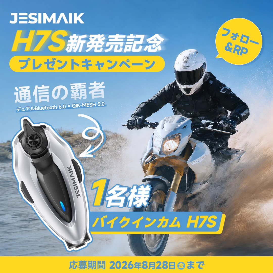 JESIMAIK_JAPAN on X: 