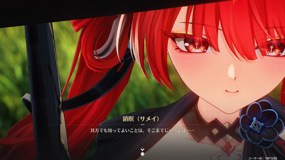 chi_9943's tweet photo. 鎖暝ちゃ...

鎖暝さぁぁぁああああん！！！！！！！顔が！！！！！良い！！！！！！！
顔面凶器！！！！！！！ド性癖すぎて人が死ぬど！！！！！！！！！？？？？？？

当てます当てます当てます当てます当てます当てます当てます当てます当てます当てます((((((( ´ ཫ ` ))))))) https://t.co/Xqlq1ZHQv6