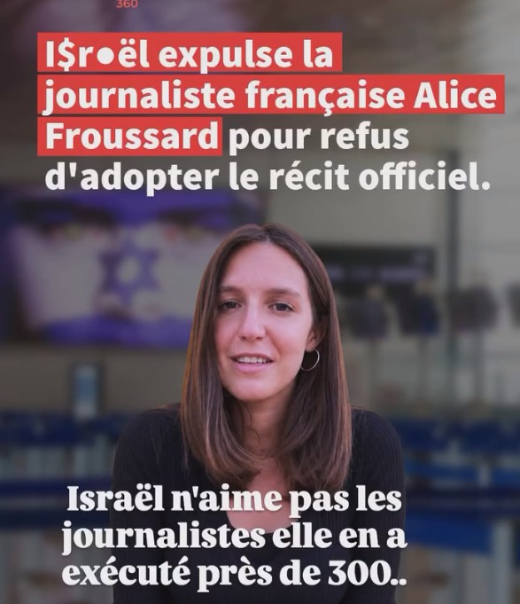 MarcCollin14's tweet photo. @RadioCanadaInfo si tu suis par le narratif des #sioniste #hasbara...
#bds #cijainfo #CJPAC #UJAFederation #polqc #aipac #elnet #lecrif https://t.co/jCyz0QHqgJ