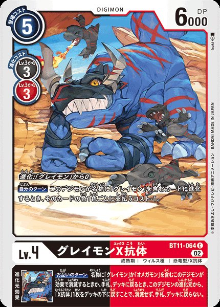 6thIv's tweet photo. 俺の………相棒たち……… https://t.co/2cUUx74vgc