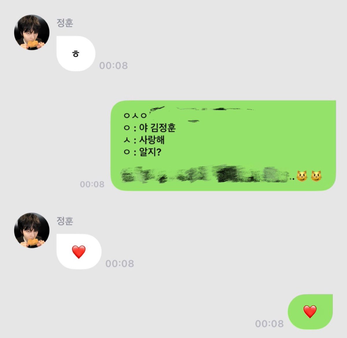 churrtti's tweet photo. ㅇㅅㅇ♡ㅋㅋ https://t.co/DmFPcYKrEH