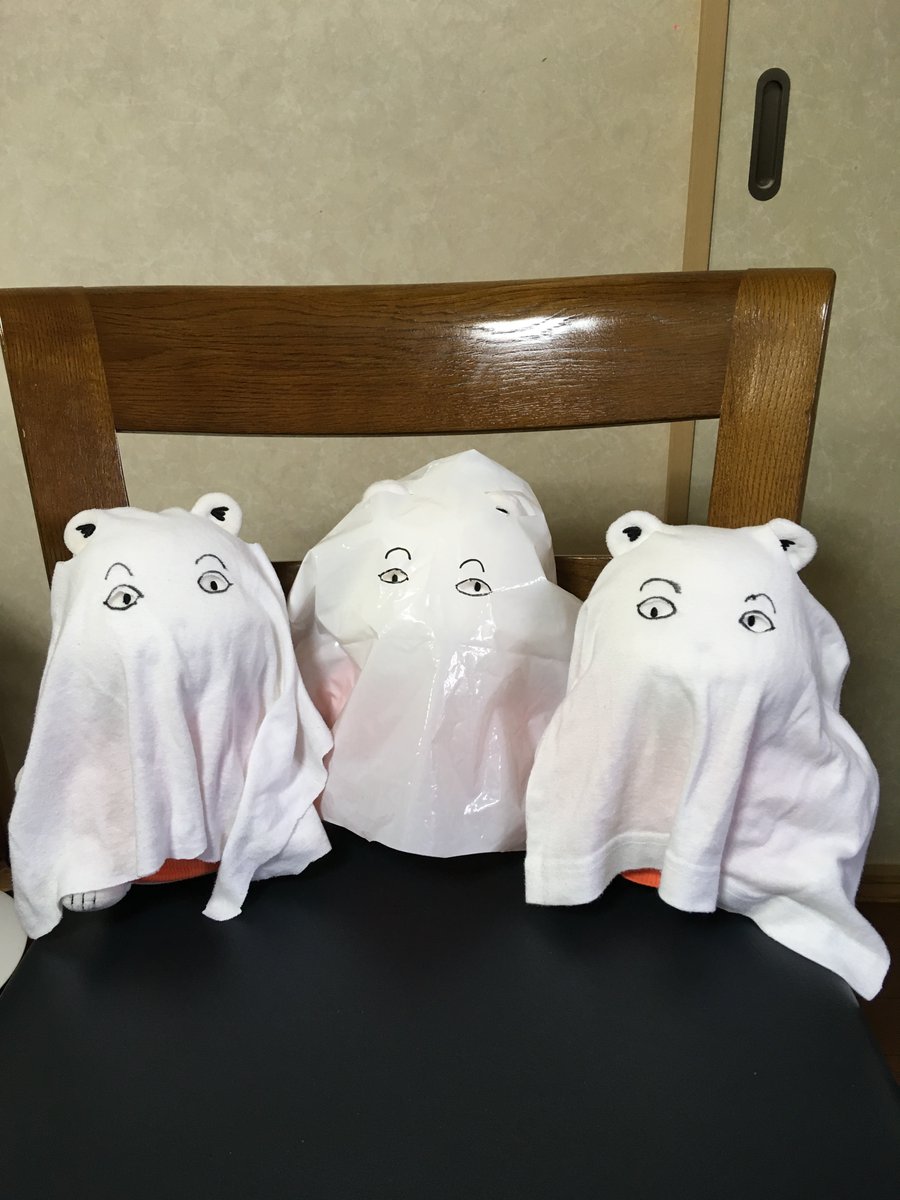 DecaNyan's tweet photo. なつかしいの　ふけいなの　ふわふわ https://t.co/JMjCNU9KXg