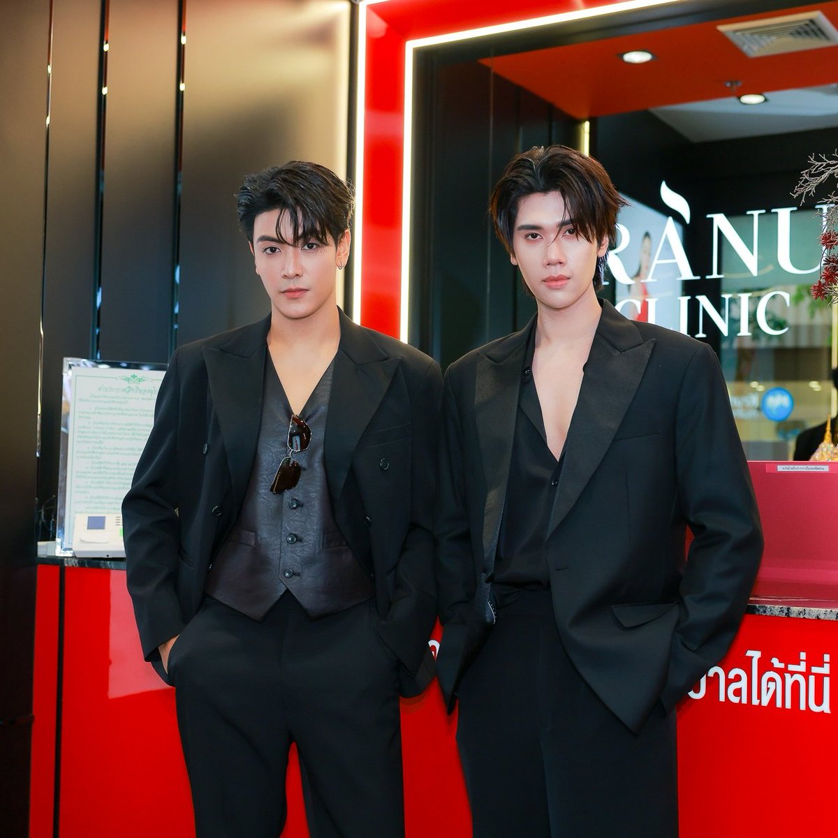 TrendsForDunk's tweet photo. ❘✦✦❘- 21.08.2026 Instagram Update -❘✦✦❘

🔖 JOONGDUNK URANUS IN KB

🖇️ https://t.co/7T7Hc8IeIO

💬 https://t.co/Ef33xdt0bv ( ig )

#UranusClinicxJoongDunk
#dunknatachai 
#JoongDunk #จุงดัง https://t.co/CN5HlA9hQj