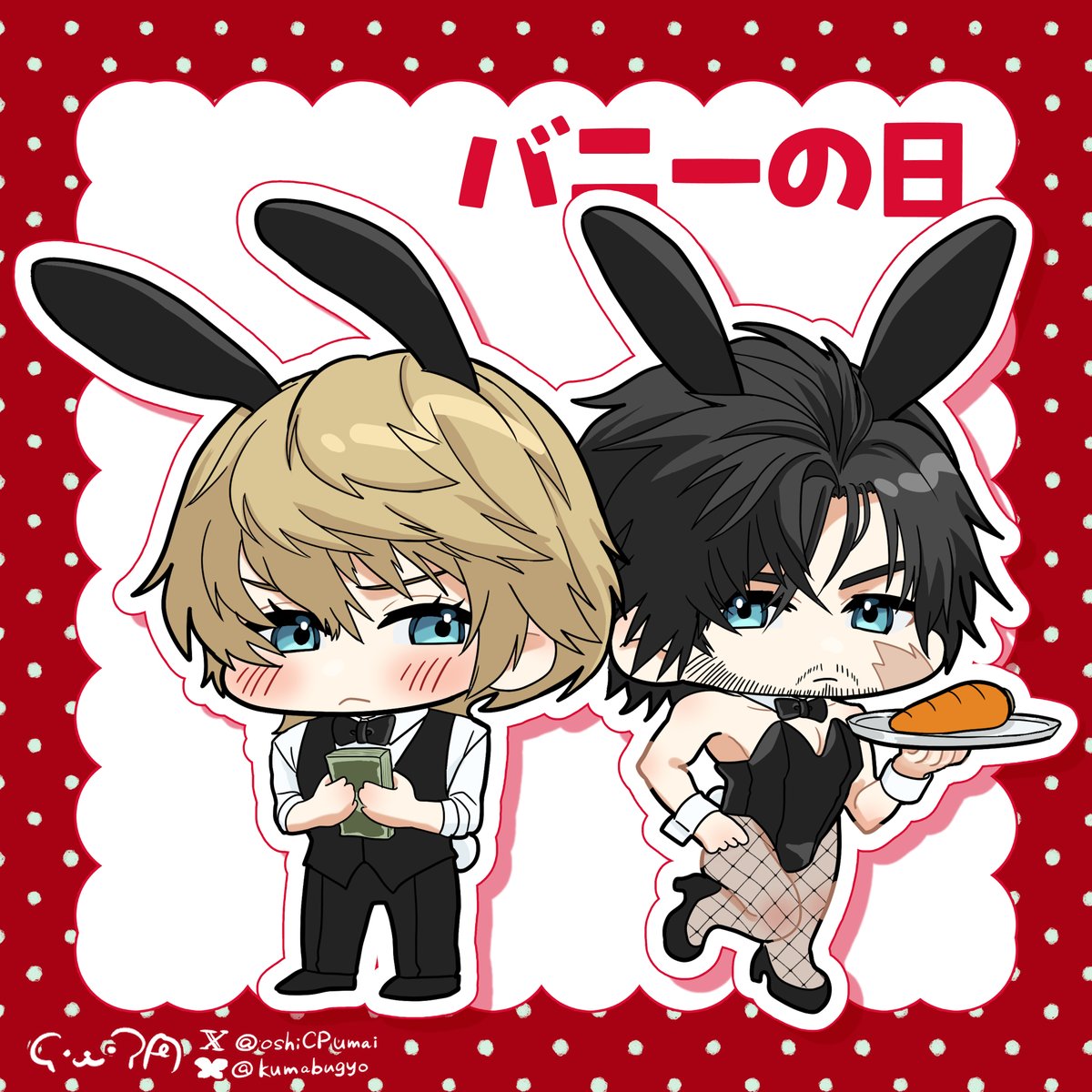 oshiCPumai's tweet photo. みにばに🐰ジョシュクラ https://t.co/JzD99PSpLC