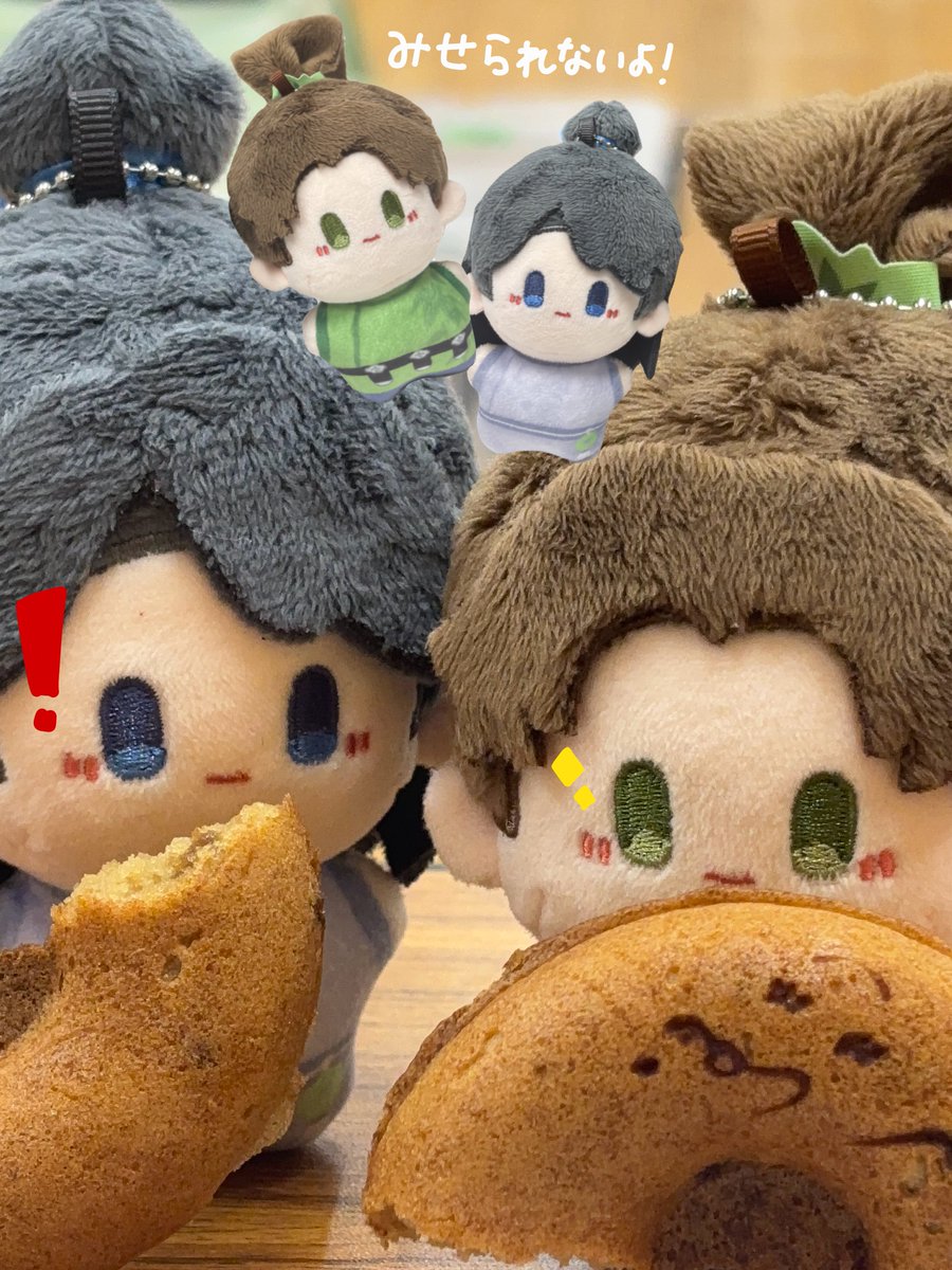 m_yumebishi2's tweet photo. 📮_____ つ✉️稽古場レター✍️

ミュージカル「 #夢微之 」
二幕の振り付けに入り、ついに終わりが見えてきました!
そして稽古場にはドーナツの差し入れが🍩
やさしいおやつAOIさんからいただきました！
ありがとうございます✨

🎫プレリクエスト先行受付中
https://t.co/HcGM0L2e8M
8/23(日)23:59まで! https://t.co/WO6kaKdpfx