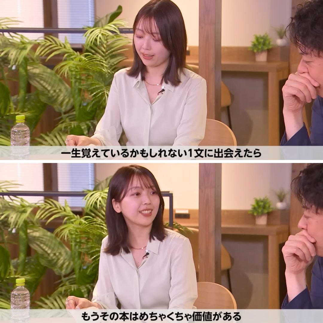 read_books_dai's tweet photo. こんな本に出会うために、本を読んでる。 https://t.co/3YvtG4lITy