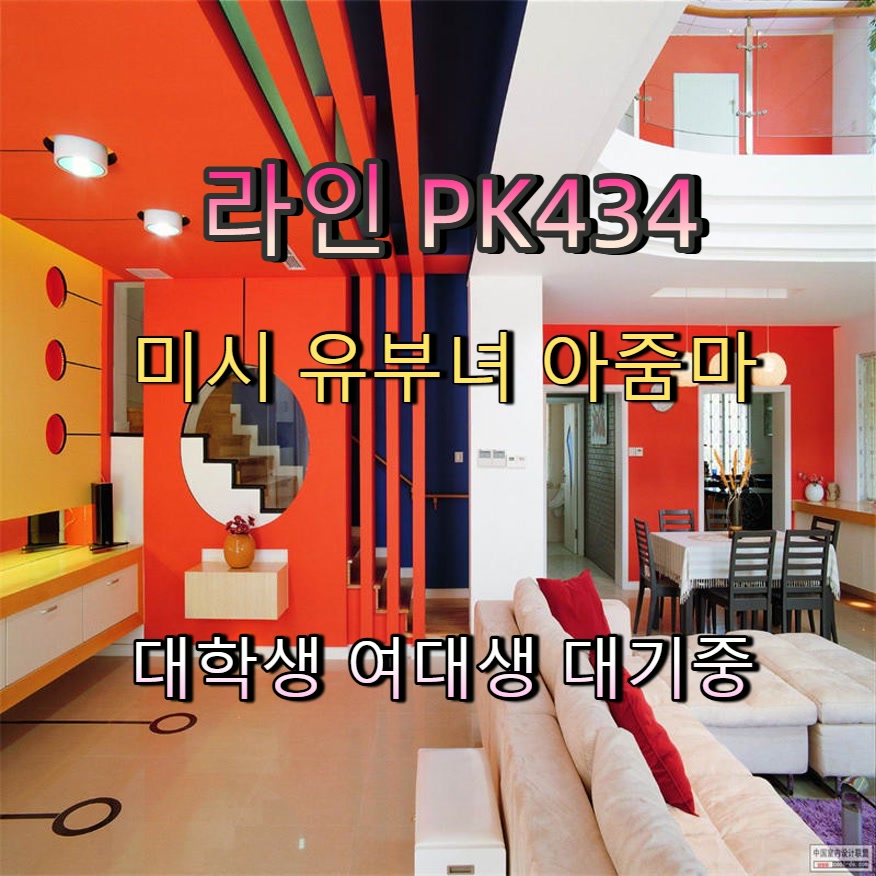 MtCkerz's tweet photo. #영월 #영월ㅈㄱㅁㄴ #영월조건 #ㅁㄴ #조건 🐈 https://t.co/VEktey4eA9
