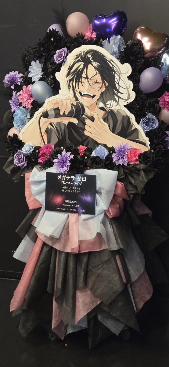 mukinyu_desu's tweet photo. わず！！！ https://t.co/8pEkp1sRyk
