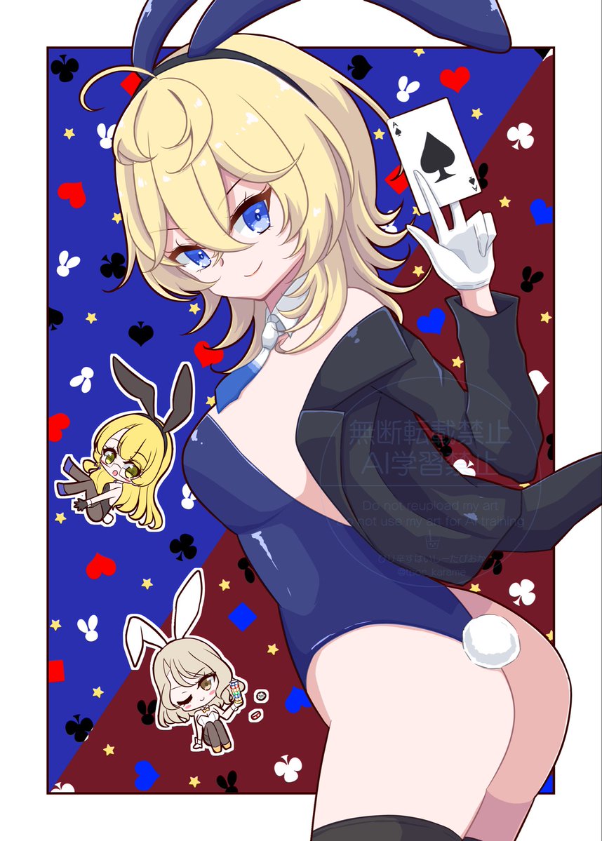 tpoc_karame's tweet photo. バニータスカルーサさん+α🐇🐇🐇
#バニーの日 https://t.co/33VsUJOmqJ