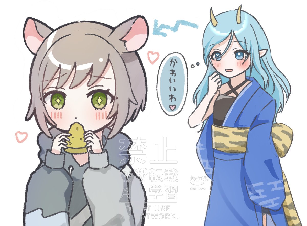 nekoeve_'s tweet photo. 可愛い2人💚🩵※修正ver
#prsk_FA https://t.co/60X2RinAU3