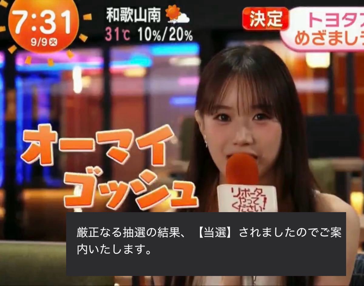 kei_me11's tweet photo. ほんまにオーマイゴッシュ https://t.co/QSc33tUKfM