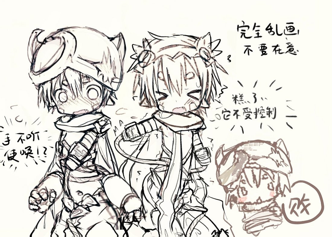 Kuku71394Kuku's tweet photo. https://t.co/VKv12TmV2P