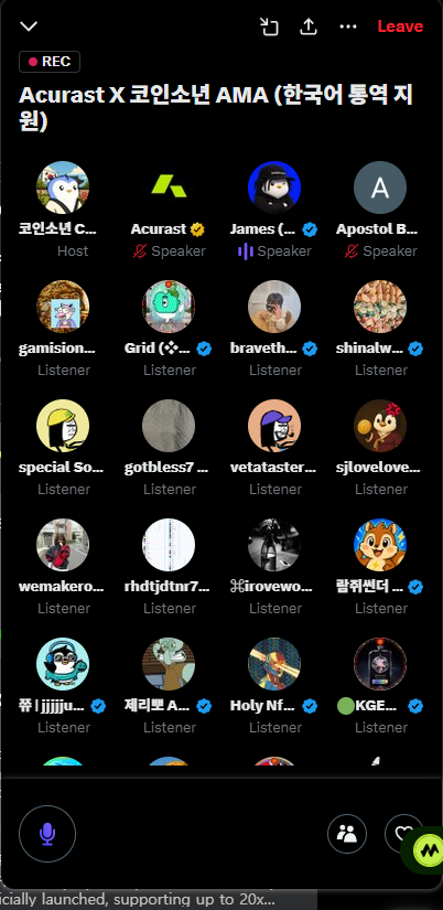 gamision7's tweet photo. @coinboy717 아큐라스트 아마 잘 들었습니다. https://t.co/FVOWcg5ZEC