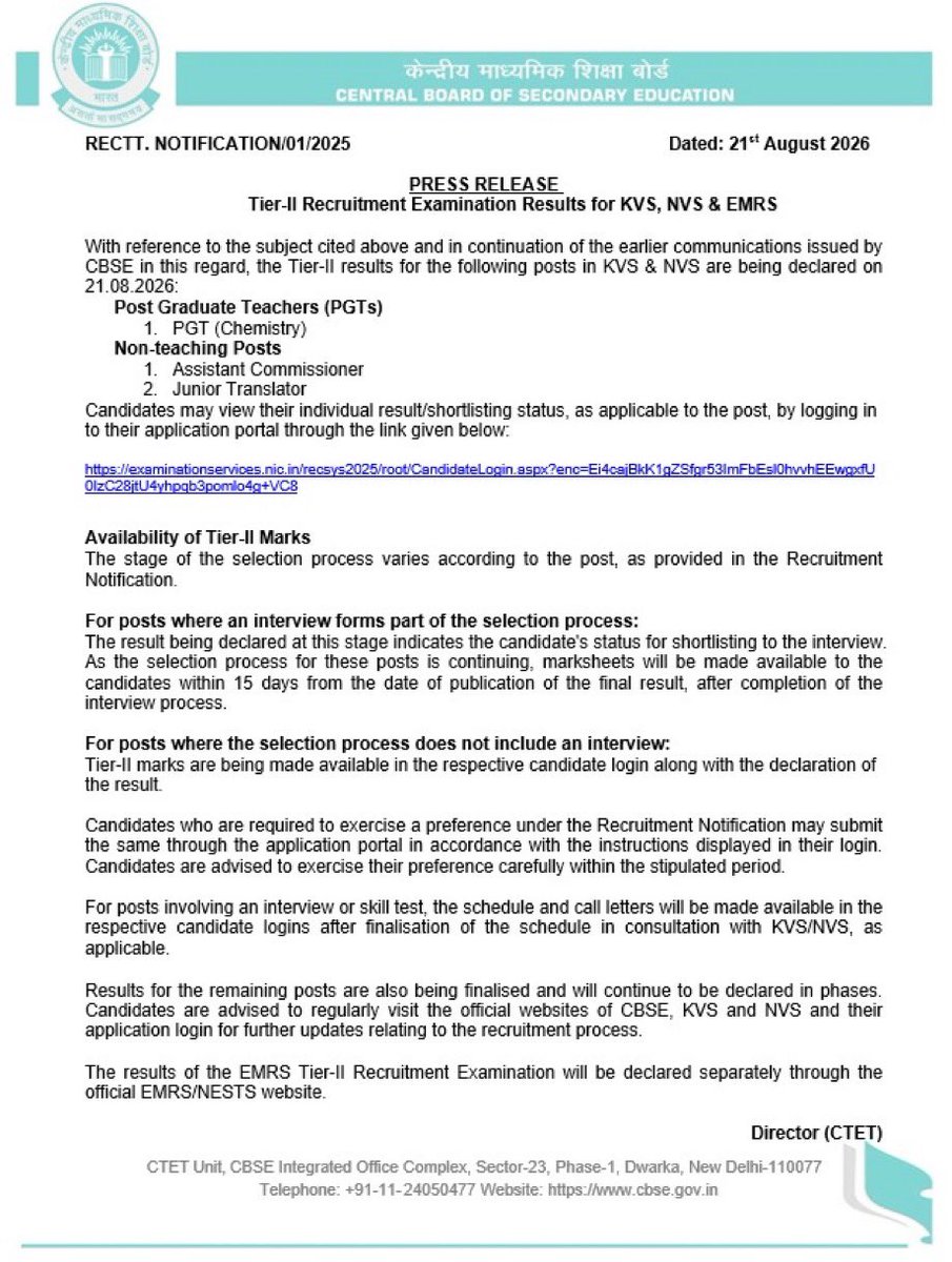Imkhoked's tweet photo. Important Update

Tier-II Recruitment Examination Results for KVS and NVS
The Tier-II results for the following posts in KVS &amp; NVS are being declared today i.e. 21.08.2026
Post Graduate Teachers (PGTs)
PGT (Chemistry) 
Non-teaching Posts
Assistant Commissioner
Junior Translator https://t.co/CfjX1sK2V1
