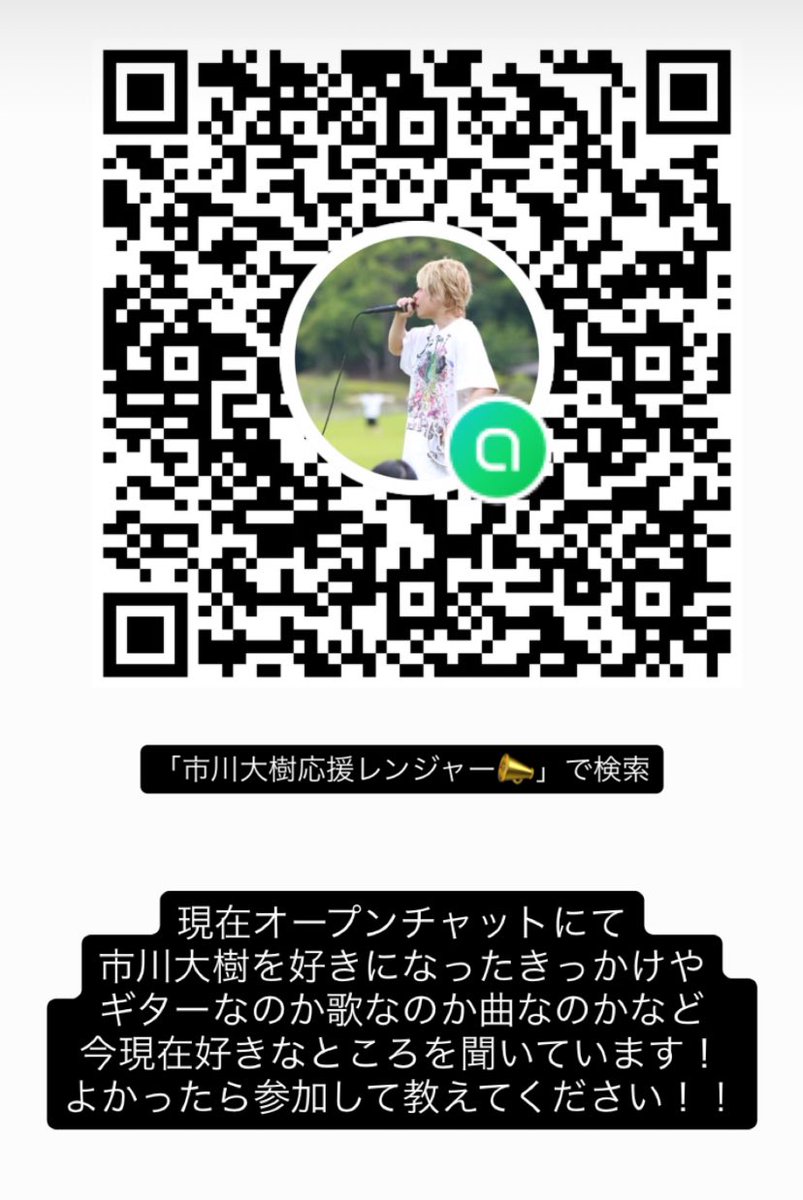 daikinooto's tweet photo. https://t.co/OiopyUl1rN