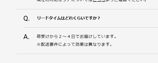 kenihi0927's tweet photo. 堂々と書いてあった。だからと言って許されるものじゃない。カンガルー置き配便とか書いてあったら二度と使うものか。通販サイト側で注意書きいるだろ。 https://t.co/nOaTZ1VdVi