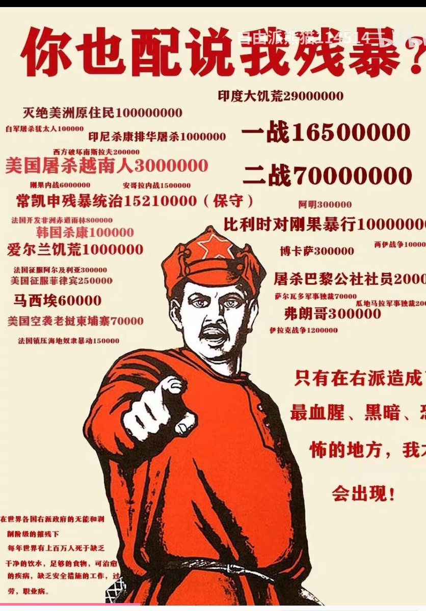 Mikeubpd's tweet photo. @jnfnmeip33 @gczySam @chenzon62302270 每个人都犯过错误，没必要比烂😅 https://t.co/SlSVxrdBNs