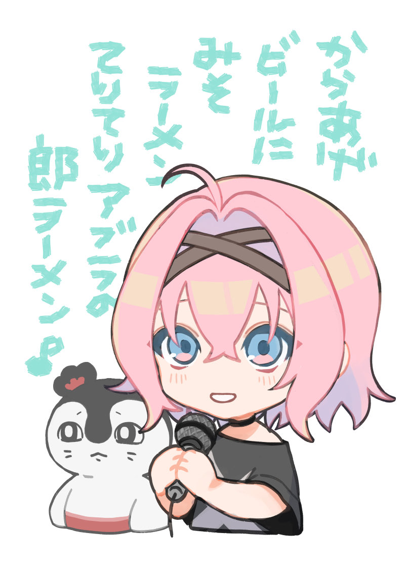 sosogi_m's tweet photo. ヘンな歌やめてッ https://t.co/ixBKkPUWuy