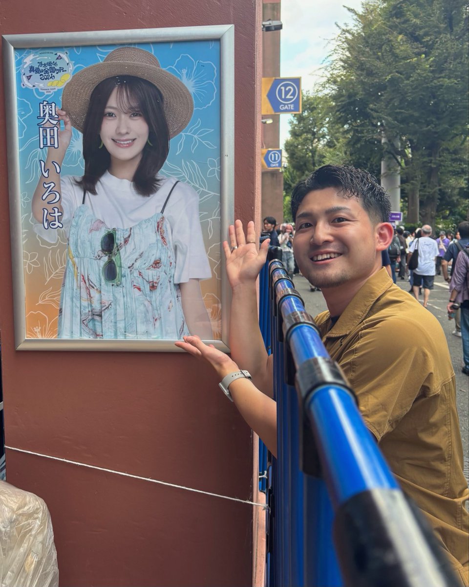 htk_kt_'s tweet photo. 2日目。推しは今日も輝いてました👏 https://t.co/kcB1HWaF07