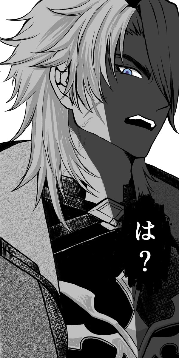 u6ns6b6's tweet photo. ガチギレ
再掲  Wriothesley / Varka https://t.co/KBVOoIJOPk