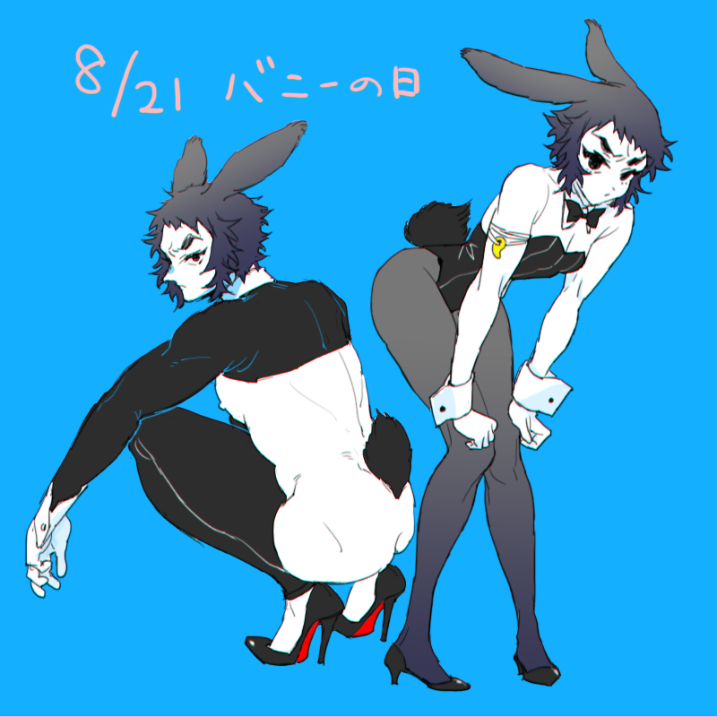 sadagiku_016's tweet photo. ⚠️女体化注意⚠️
獪＆獪♀👯‍♀️
バニーと逆バニー(ささやか)

8/21も上げたくて…間に合った…！😇 https://t.co/OH4lYBgTaE