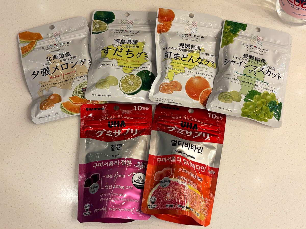 Mearimain's tweet photo. 买了一大堆大日本小咕咪回家你们谁吃 https://t.co/AA633QfJDX