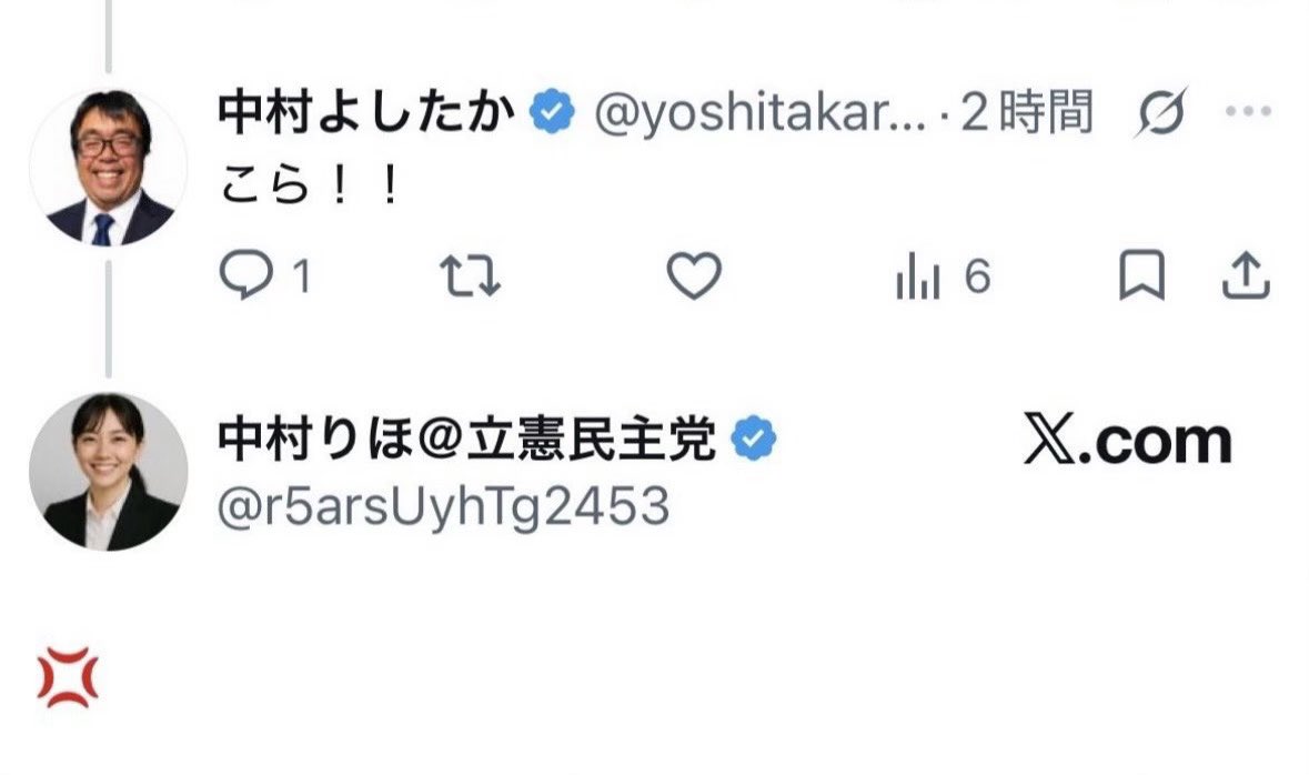 togootto's tweet photo. これは流行る（確信） https://t.co/ed2WOQs1U4