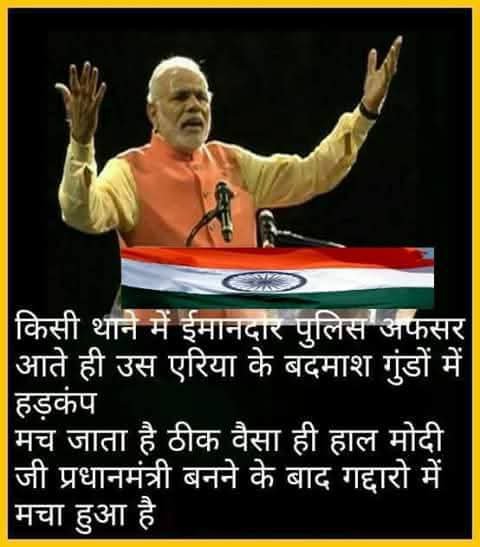 Nirmala_shiv's tweet photo. https://t.co/ESyB1TT39S