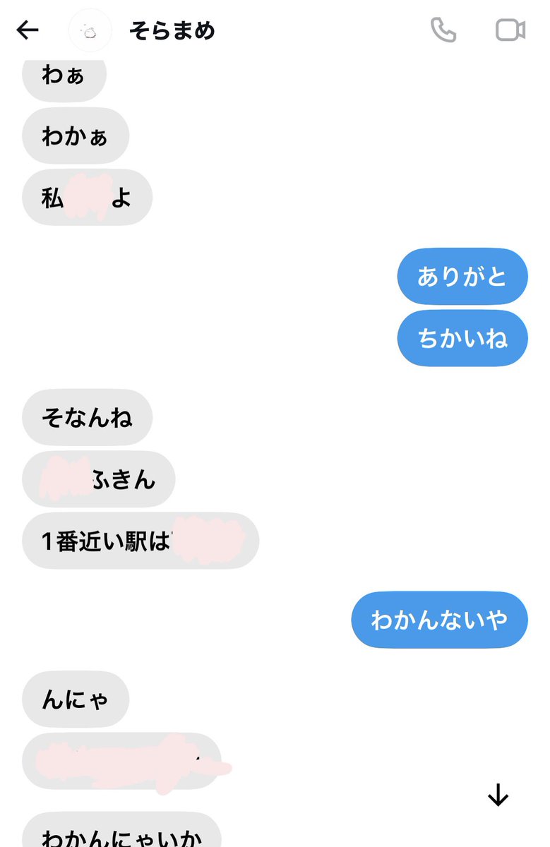 mqxv__'s tweet photo. 成人男性でこれはキツイですよ😓😓 https://t.co/Gb5e5322Hn
