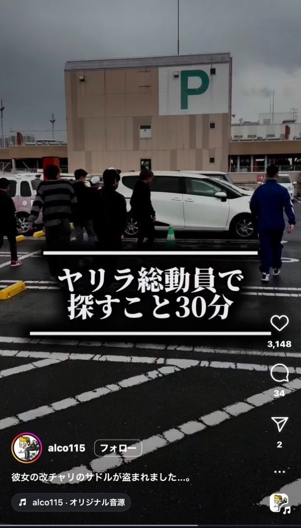 yu45chan's tweet photo. 当選メールどこにも届いてなくて今これ https://t.co/AqjT4gEjY9