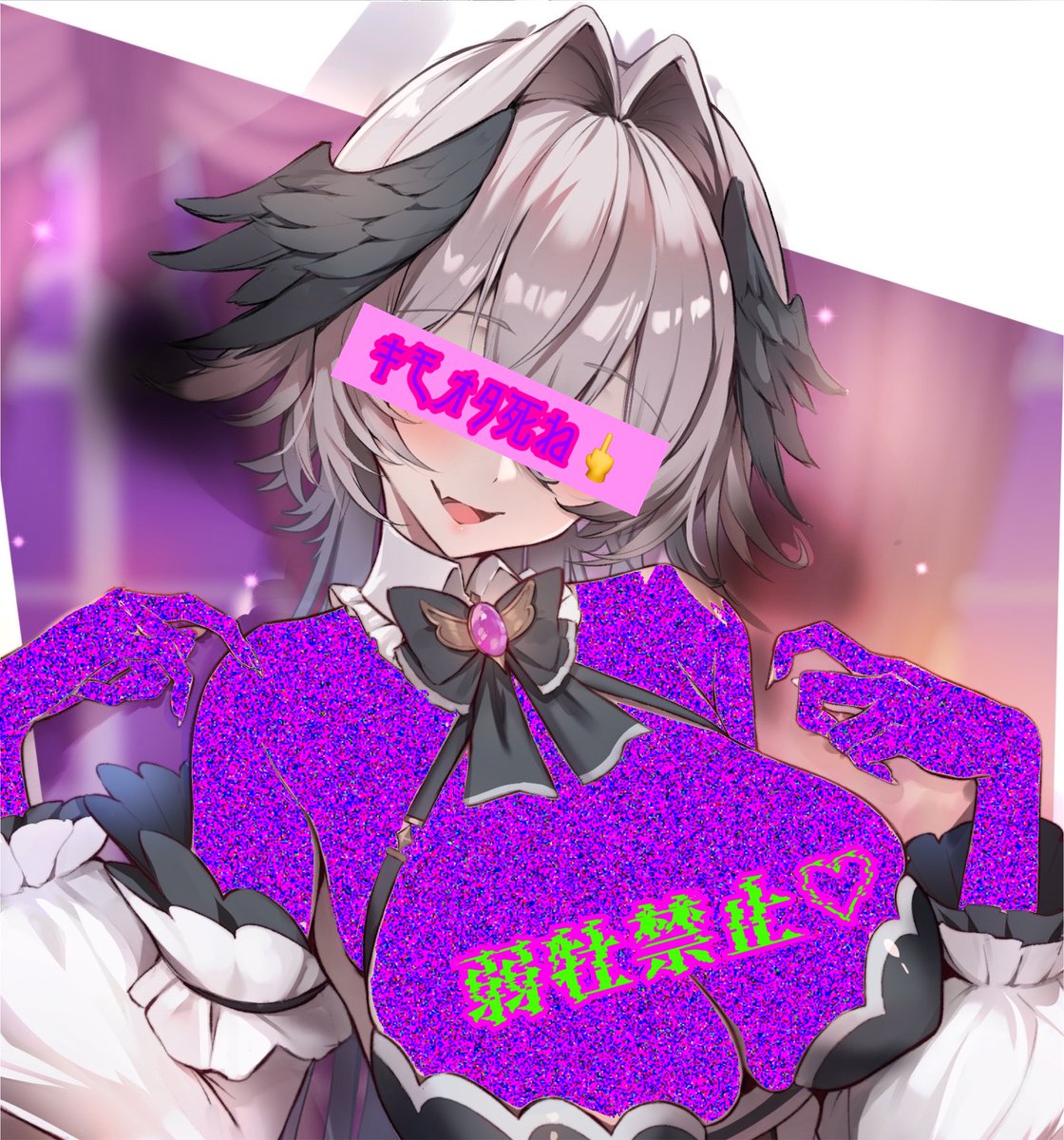 shino_KLOVE's tweet photo. ゾクっと　したら　　　負け　　笑　🫶

#規制コラ　#規制 https://t.co/7vaHgdrC9I