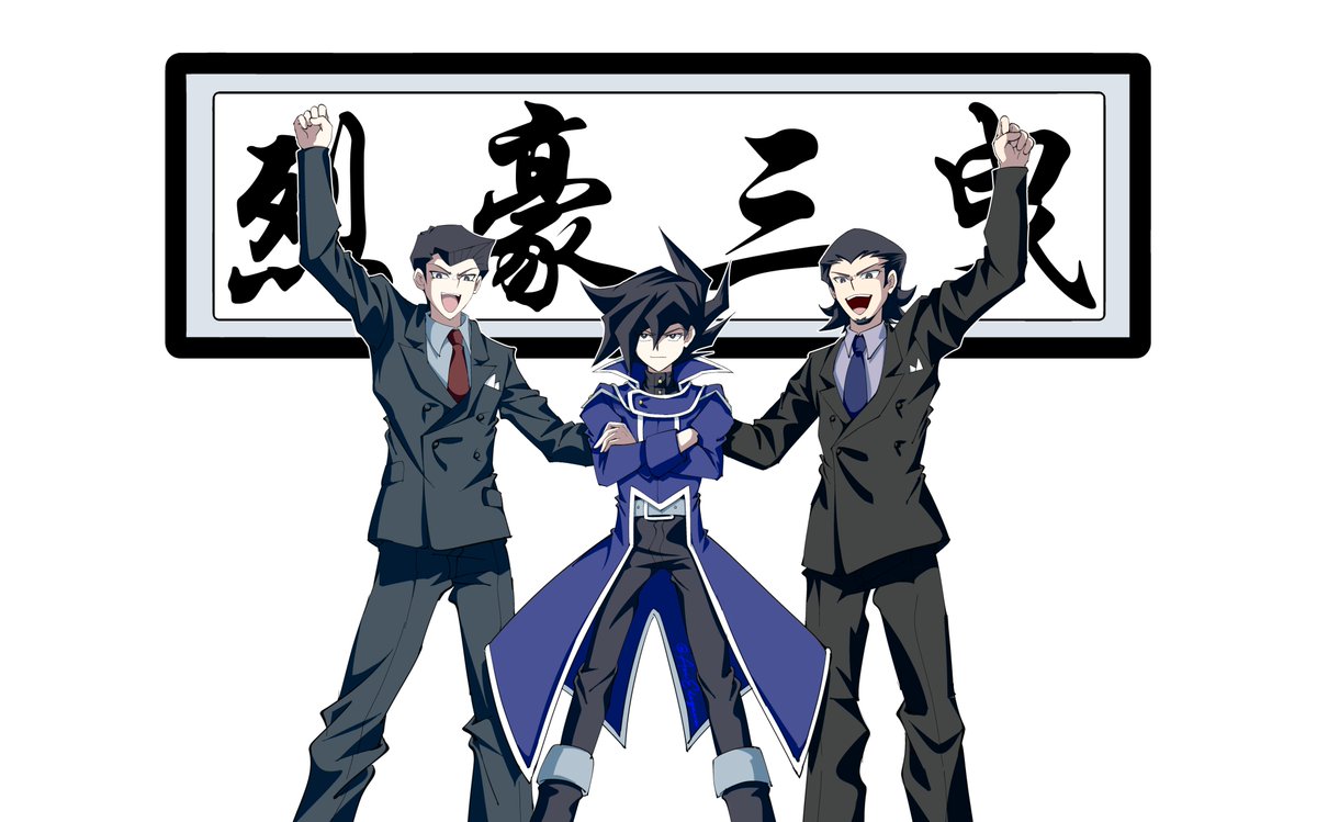 AoiEdogawa's tweet photo. [ 烈豪三曳 ] https://t.co/oaYPaa9Lt0
