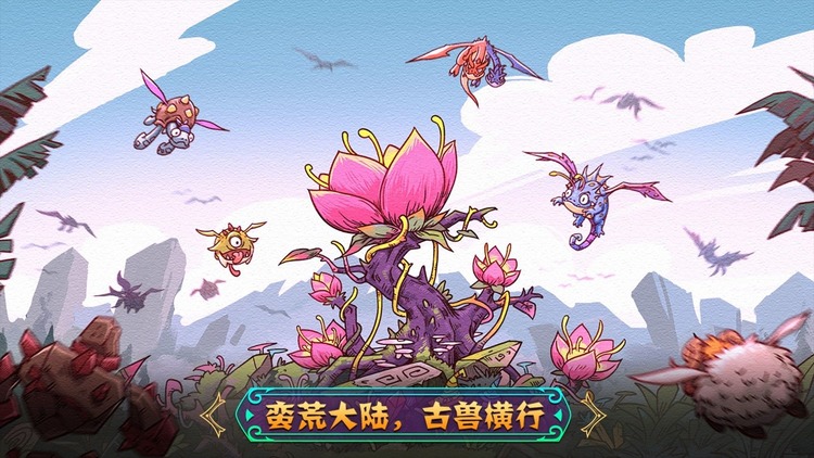 socalifnative's tweet photo. Today’s gaming grind done! Beat 2 levels in my idle RPG and grabbed a cute new pet companion—weekend vibes unlocked ， https://t.co/on1sJVkkka