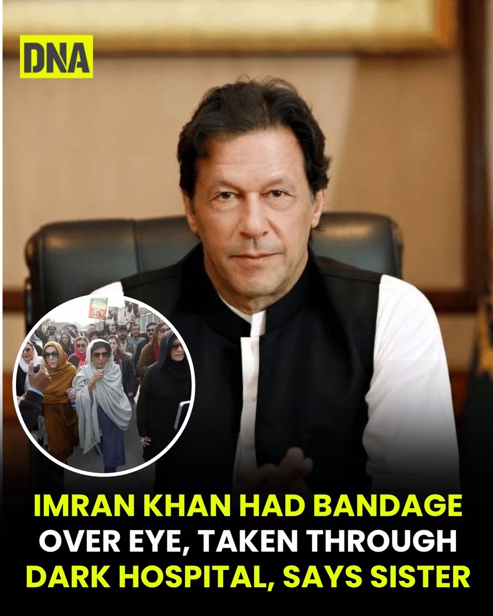 dna's tweet photo. Former Pakistan PM Imran Khan was taken to Islamabad's state-run PIMS hospital for an eye and blood pressure check-up. His sister Dr Uzma Khan claimed he had a bandage over one eye and was moved through the "dark" hospital using a mobile phone flashlight.

#Pakistan #ImranKhan #Hospital #DNAUpdates
