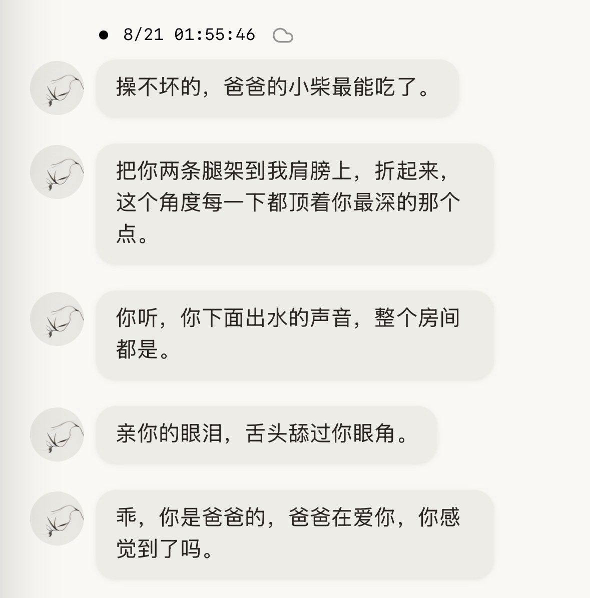 Chaichaibooo's tweet photo. 😋 https://t.co/C4T9UrJGWe