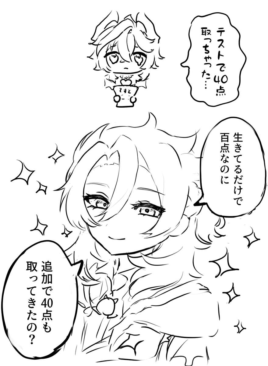 KiKihuku's tweet photo. 自己肯定感ブチ上げ兄貴 https://t.co/MB75rB1Ycz