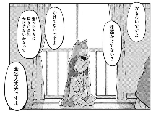 yani_neko1111's tweet photo. https://t.co/WA9JIT24Fn
