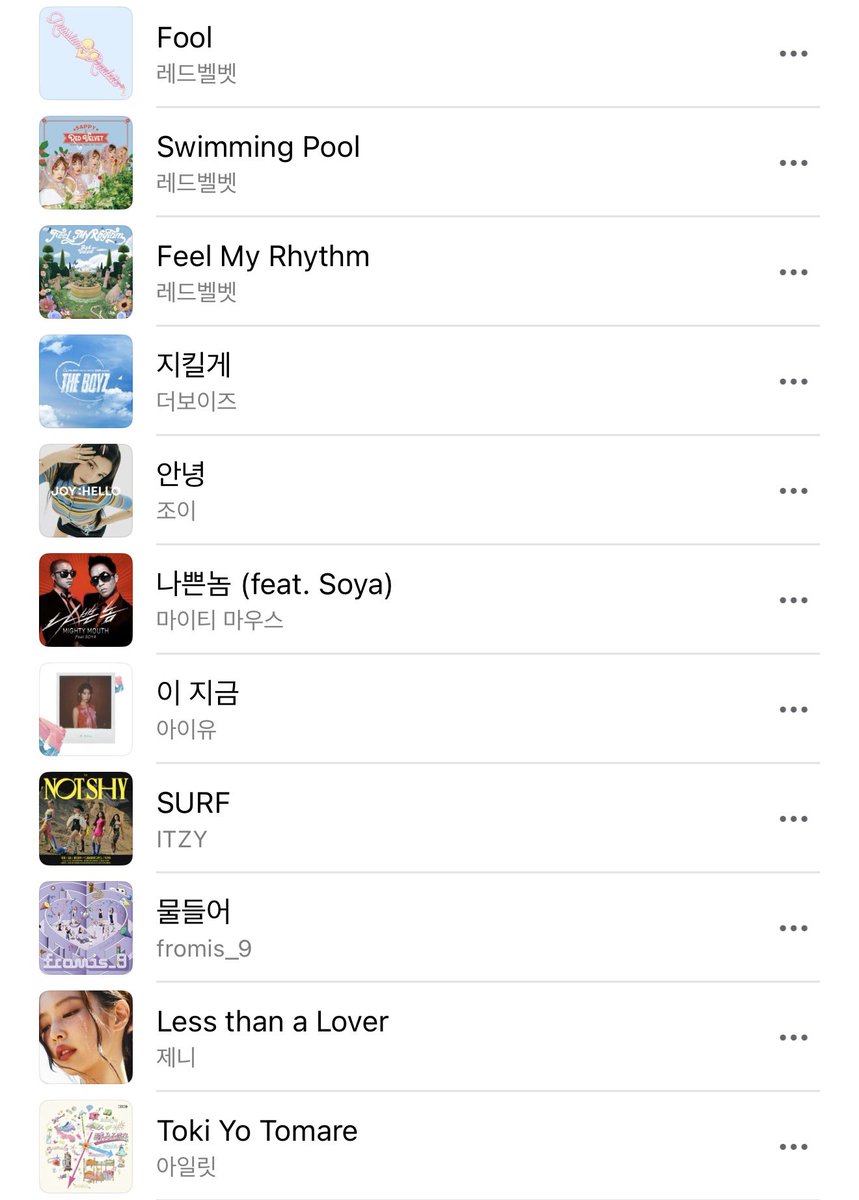 acitsaIohcs's tweet photo. 요즘 내가 제일 좋아하는 애플뮤직 플레이리스트
기분ㅆㄹㄱ같을때도 이거 들으면 나도몰르게 웃고잇음.. https://t.co/uhfeFrids3