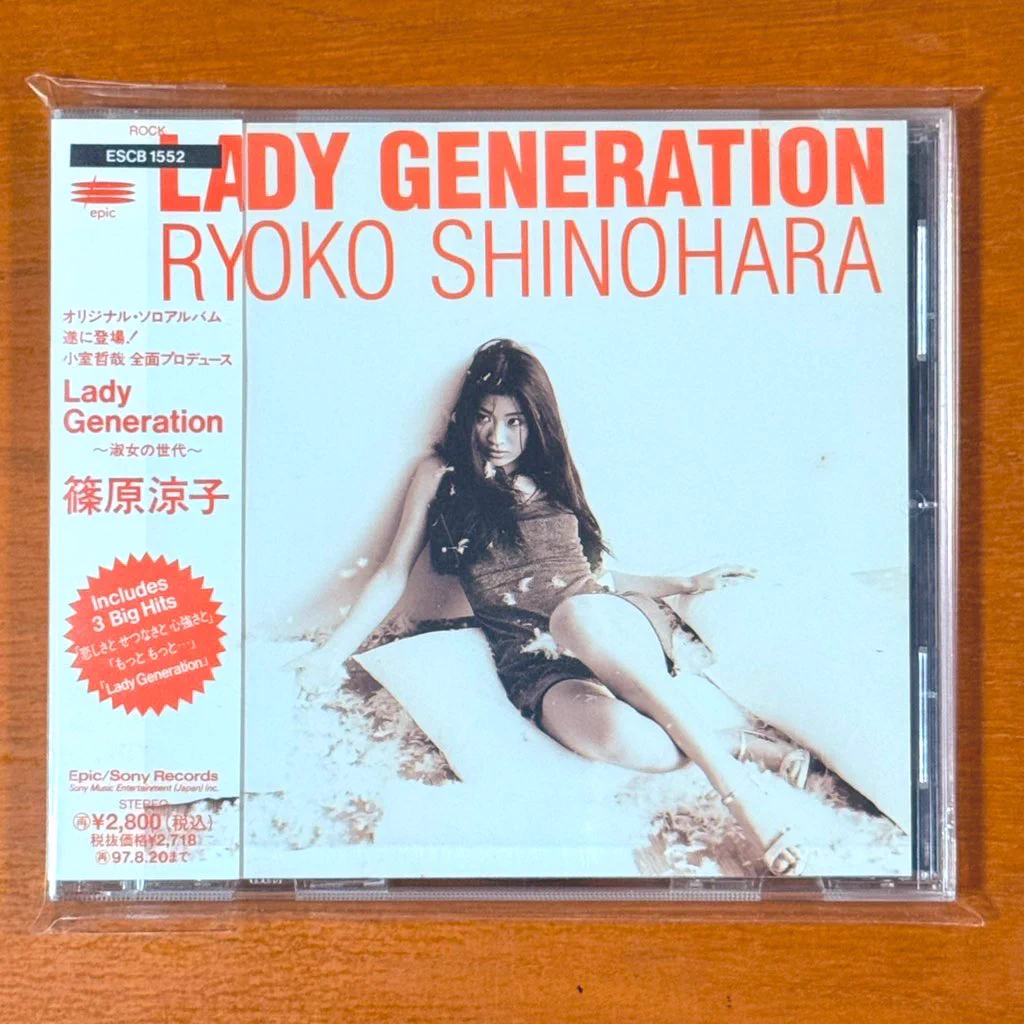 僕、そ～ゆ～の大好き™στο X: 