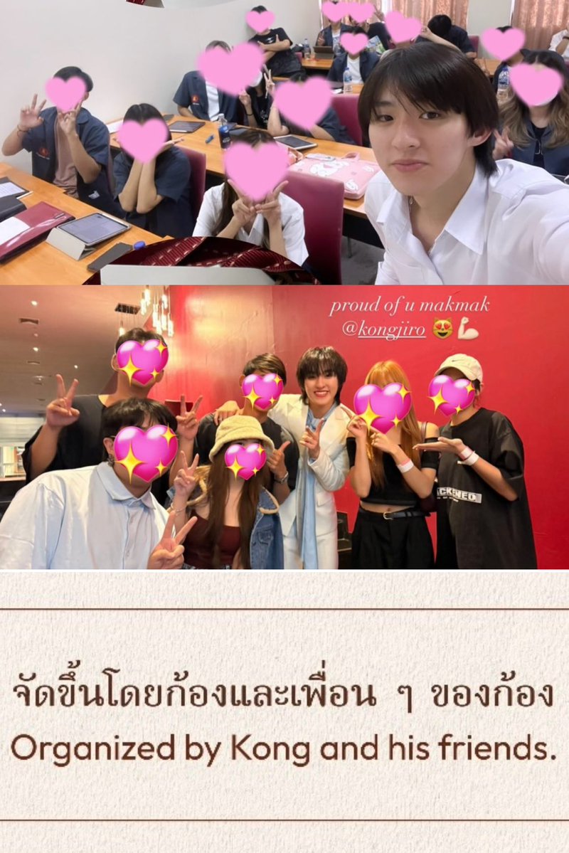 urmy_only1's tweet photo. พูดเสมอเลยว่าดีใจแทนน้องก้องมาก ที่มีเพื่อนและคนรอบตัวน้องดีมาก ๆ ทุกคนพร้อมช่วยเหลือและซัพพอร์ตน้องเสมอเลย ตอนเรียนเพื่อน ๆ ก็คอยช่วยน้องเรื่องเรียน ตอนซีรี่ออนแล้วมีดูในโรงเพื่อน ๆ ก็มาให้กำลังใจ แล้วตอนนี้น้องเรียนจบ ก็ยังคงมีเพื่อนคอยซัพพอร์ตและช่วยจัดการงานให้🥹💗
#kongjiro https://t.co/UvFXONMXfH