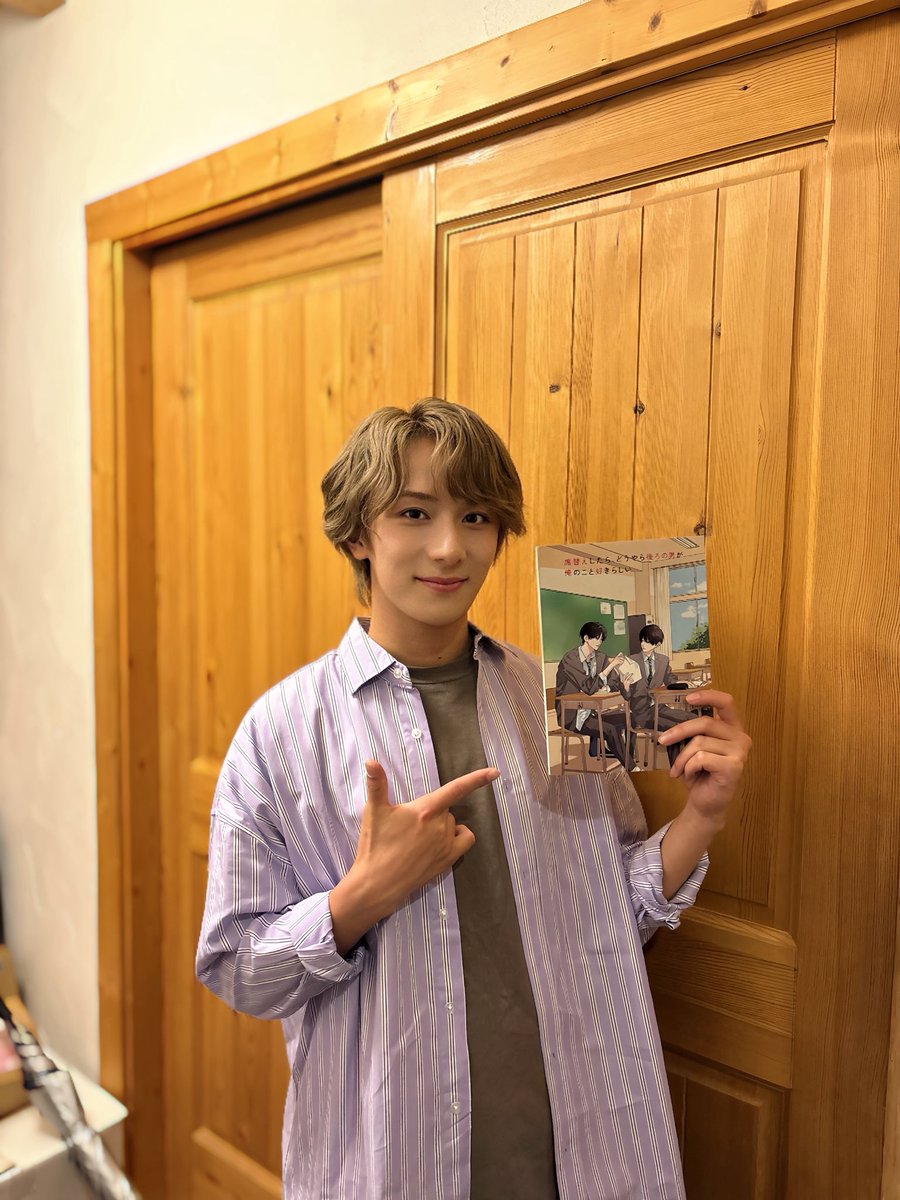 Nagata_staff's tweet photo. ドラマ『席替えしたら、どうやら後ろの男が俺のこと好きらしい』第3話

本日25:00よりBSフジにて放送です。
ぜひご覧ください！

@sekigae_drama 

#セキスキ
#永田聖一朗 https://t.co/REInSbZRBy