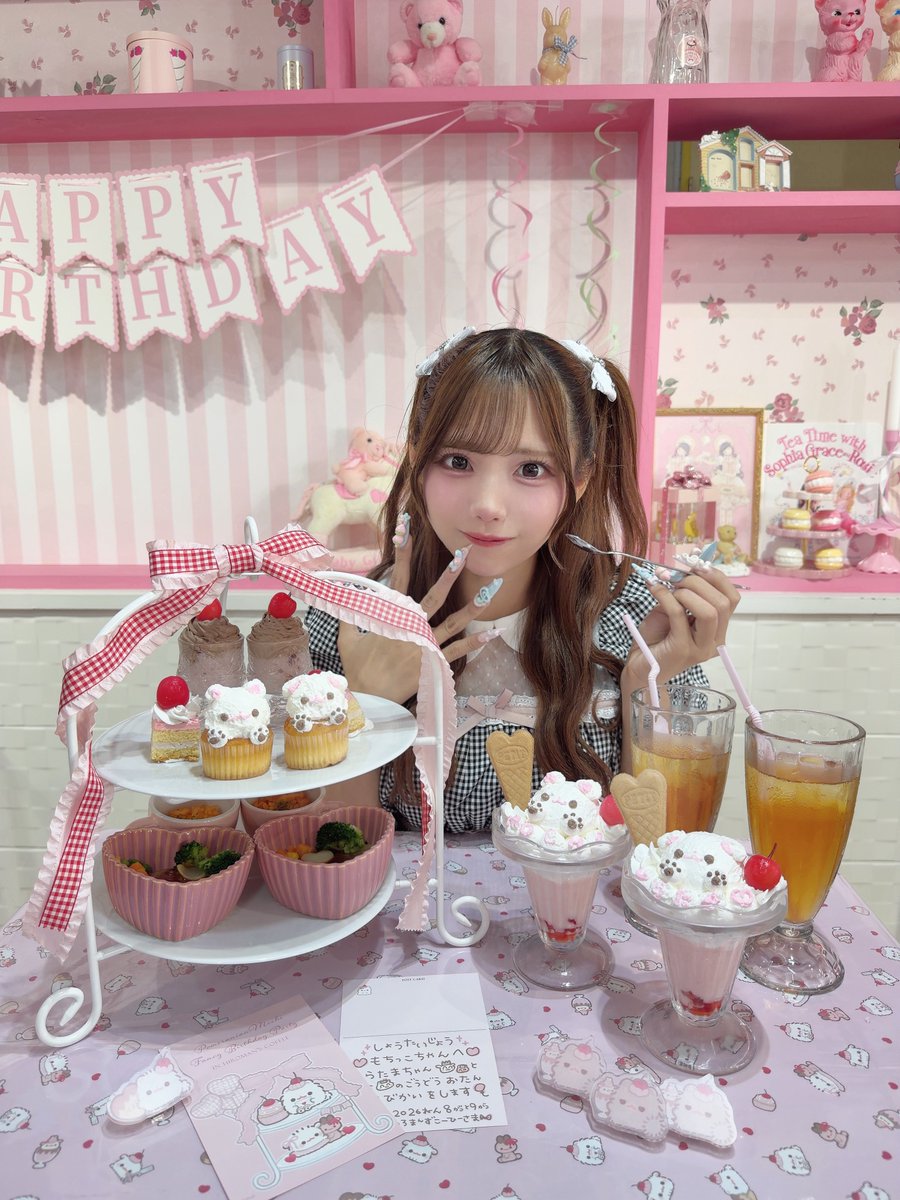Amane_TENRIN's tweet photo. あまい ♡ https://t.co/Pi3BATPjOq