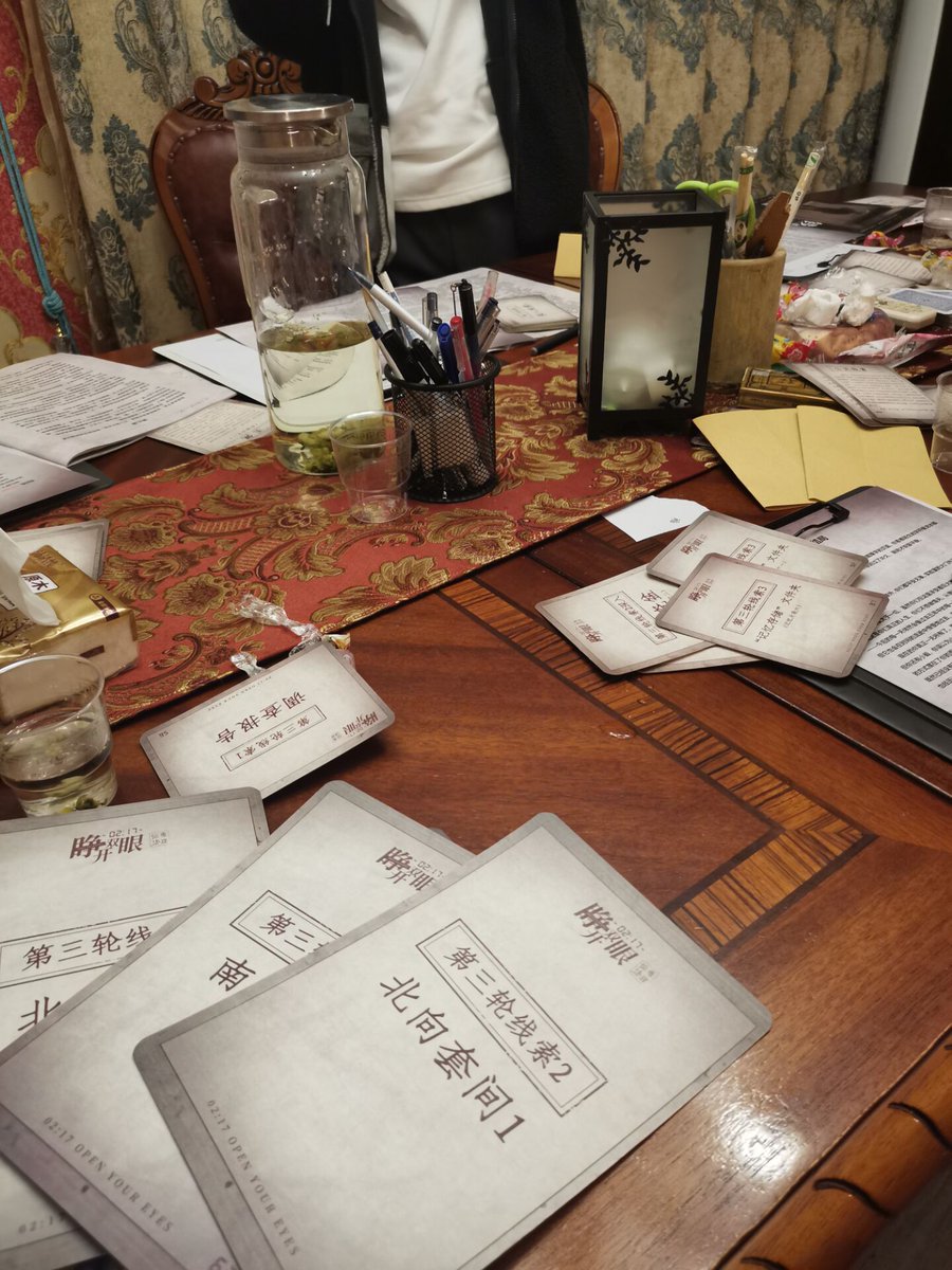 LittyKey's tweet photo. Just wrapped an epic 4-hour murder mystery board game with friends—twists, lies, and zero spoilers! Who saw that killer twist coming ♂ #BoardGameNight #MurderMysteryFun， https://t.co/Xo7ztNc2Dl