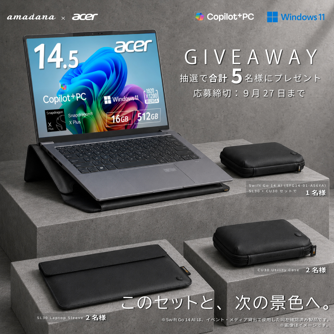 AcerJapan's tweet photo. ＼Acer × amadana GIVEAWAY／

抽選で5名様にプレゼント🎁

応募方法
① @AcerJapan・@amadana_jpn をフォロー 
② リポスト

「このセットと行きたい場所」を
リプに書くと当選確率UP！

📅9/27（日）まで

※PCはイベント・メディア貸出で使用した動作確認済み製品です。
※応募要項はリプ欄へ。 https://t.co/BveGi8Iglm